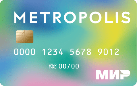 /metropolis/images/card-face.png